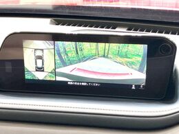 【360°ビューモニター】専用のカメラにより、上から見下ろしたような視点で360度クルマの周囲を確認することができます☆死角部分も確認しやすく、狭い場所での切り返しや駐車もスムーズに行えます。
