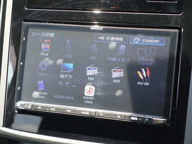 AV機能も充実、お好みのソースをお楽しみいただけます♪