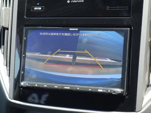 Rカメラの映像も、ナビゲーション画面に大きく表示されます！