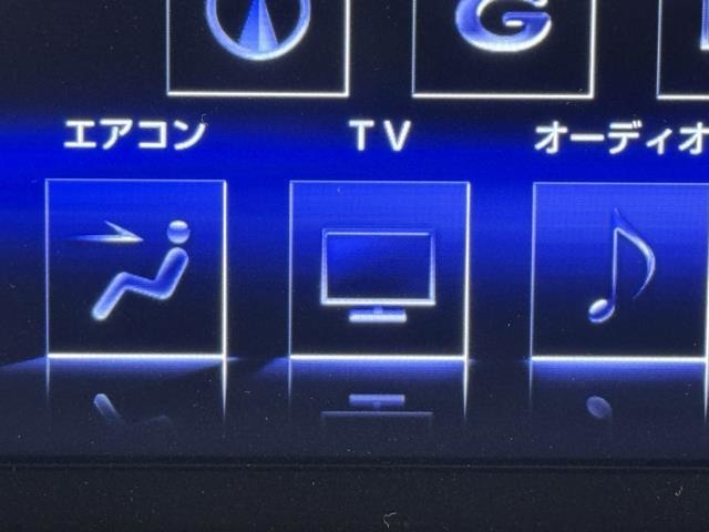 TVが見れるチューナーを装備しています。　新しい車でも付いていないことで、TVが見れない事も多々あるので要チェックです。