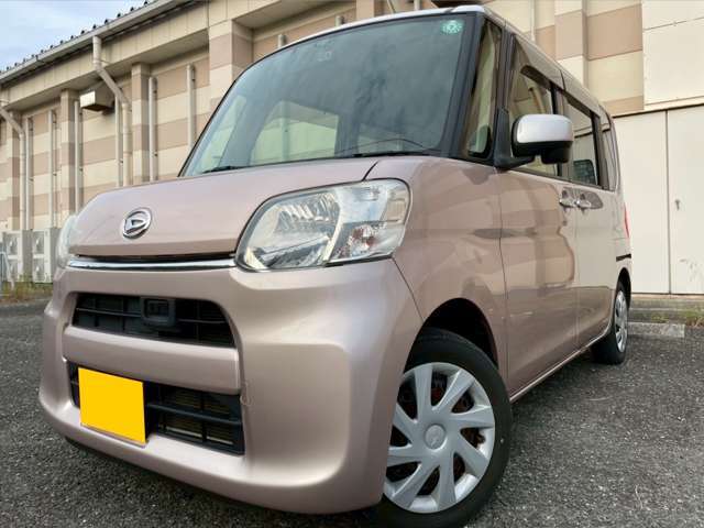 ☆お電話でのお問い合わせは無料電話【0078-6003-685042】をご利用ください☆