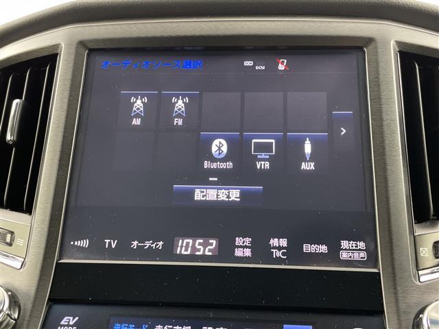 【カーナビ】ナビ利用時のマップ表示は見やすく、いつものドライブがグッと楽しくなります！