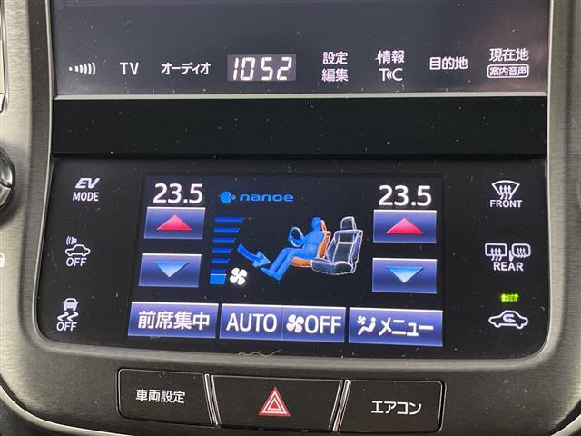 【カーナビ】ナビ利用時のマップ表示は見やすく、いつものドライブがグッと楽しくなります！