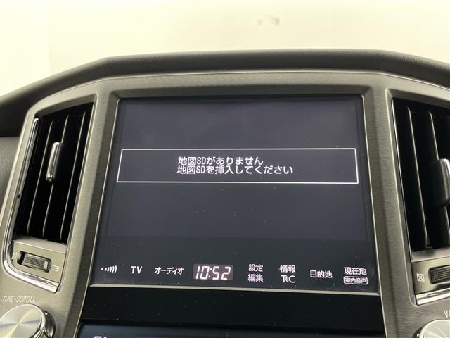 【カーナビ】ナビ利用時のマップ表示は見やすく、いつものドライブがグッと楽しくなります！