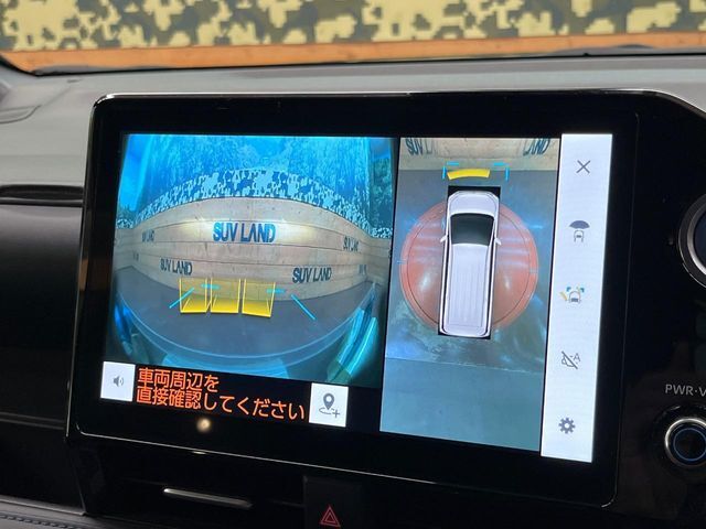 【パノラミックビューモニター】専用のカメラにより、上から見下ろしたような視点で360度クルマの周囲を確認することができます☆死角部分も確認しやすく、狭い場所での切り返しや駐車もスムーズに行えます。