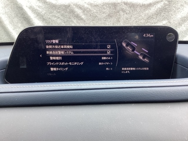LDWS（車線逸脱警報システム）で安全運転をサポート