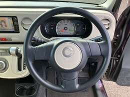 ヘタりのないキレイな状態です。使用感もございません。