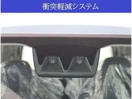 【安全サポートシステム搭載】万が一の衝突回避・衝突時の被害軽減をサポート！！リスクに備えた安全装備です