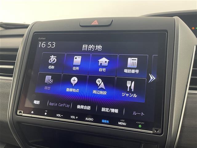 【カーナビ】ナビ利用時のマップ表示は見やすく、いつものドライブがグッと楽しくなります！