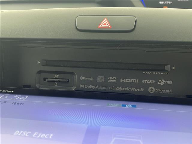 【カーナビ】ナビ利用時のマップ表示は見やすく、いつものドライブがグッと楽しくなります！