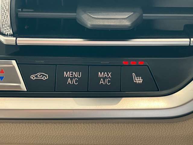 BMW　Premium　Selection　調布/〒182-0015東京都調布市八雲台2-14-1/TEL.042-426-1166/営業時間：10：00-18：00