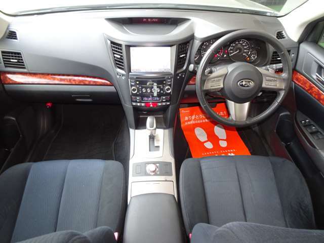当社は車を販売しておりますが、車を売ることが仕事だとは考えておりません。お客様に喜んでいただくことが、仕事だと考えております。