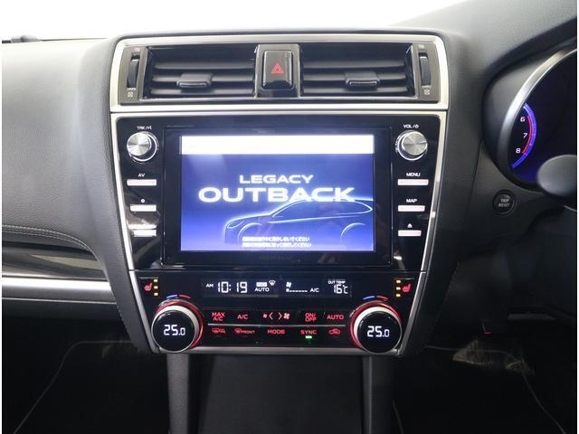 ■カーナビゲーションは や車の必需品です。知らない場所へ行くのも安心。走り慣れた道路では、渋滞情報を確認し、別ルートで時間短縮に活用できます。