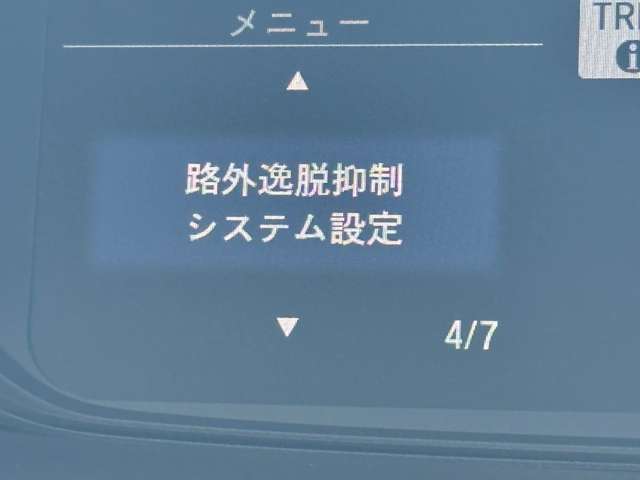 【お取り寄せ陸送費無料（一部車両除く）！】☆全60拠点☆常時3000台以上の豊富な在庫を仙台で買えます♪