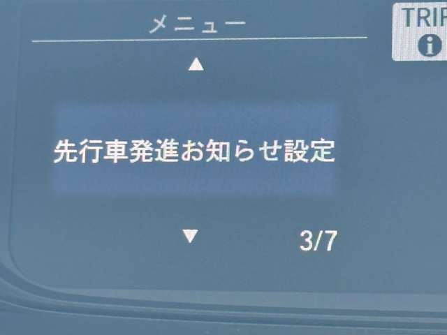 関東・関西方面より直入庫多数！東北地方にて使用している車両に比べ、「下廻りの錆」「走行距離」は段違い！高品質に自信あり♪もちろん『下廻りコーティング』も取扱い♪