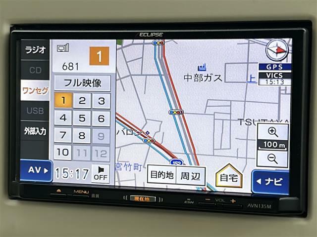 全国納車も可能です！全国展開のガリバーネットワークで、北海道から沖縄までどこでもご納車可能※です！詳細はお気軽にお問い合わせください！※車両運搬費がかかります。