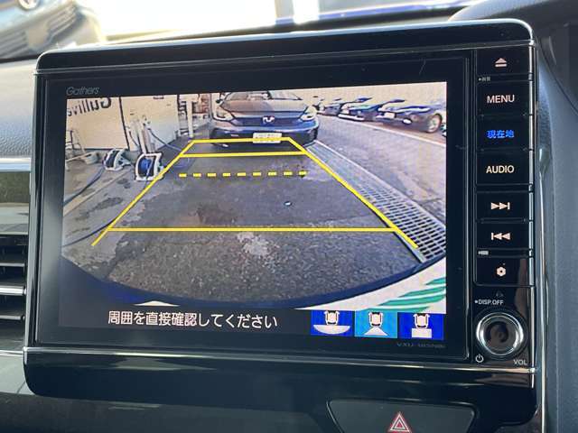 ◆純正ナビ◆【バックモニター】後ろのカメラの映像をモニターに映し出すことができます！後方の見えない死角や、障害物との距離感をしっかり確認することができます！駐車が苦手な方におすすめです。