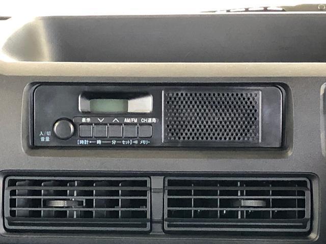 AM/FMラジオ付きです！