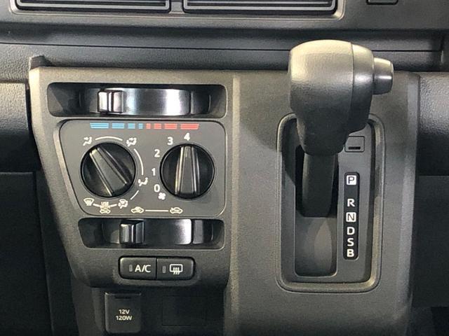 ATシフトで運転も楽々です。