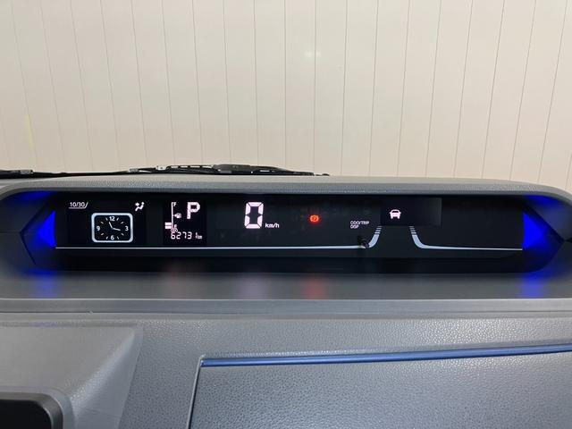 マルチインフォメーションディスプレイ