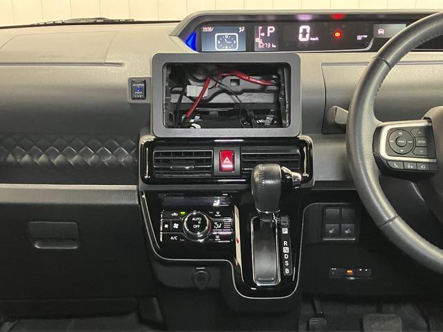 オートエアコン付