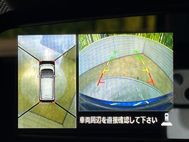 【アラウンドビューモニター】専用のカメラにより、上から見下ろしたような視点で360度クルマの周囲を確認することができます☆死角部分も確認しやすく、狭い場所での切り返しや駐車もスムーズに行えます。
