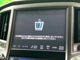 【純正8インチナビ】人気の純正ナビを装備しております。ナビの使いやすさはもちろん、オーディオ機能も充実！キャンプや旅行はもちろん、通勤や買い物など普段のドライブも楽しくなるはず♪