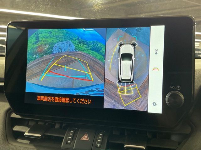 【パノラミックビューモニター】専用のカメラにより、上から見下ろしたような視点で360度クルマの周囲を確認することができます☆死角部分も確認しやすく、狭い場所での切り返しや駐車もスムーズに行えます。