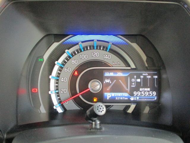 ランプ色で運転状態を表示しエコドライブをサポートするメーター！発電状況バッテリー残量なども一目瞭然！