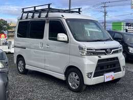 注文販売等もお任せください！より良い物をご提供させていただきます！