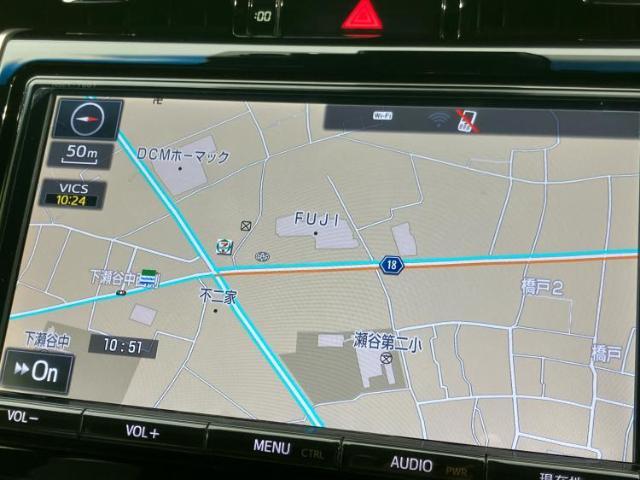 今の愛車いくらで売れるの？他社で査定して思ったより安くてショック・・・そんなお客様！是非一度WECARSの下取価格をご覧ください！お客様ができるだけお得にお乗り換えできるよう精一杯頑張ります！
