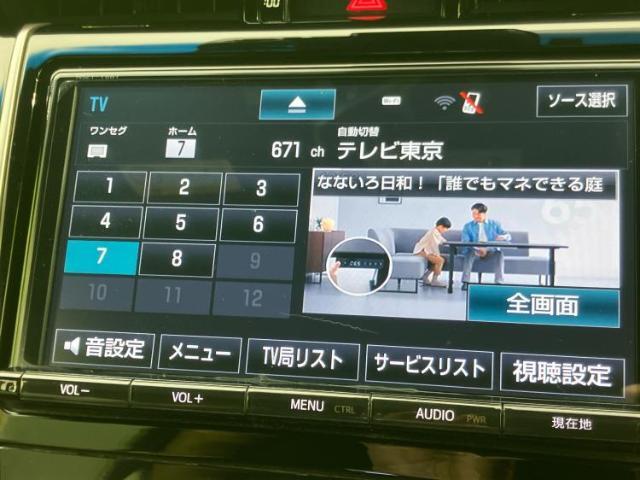 ナビ、ドラレコ、ETC、フリップダウンモニター、デジタルインナーミラーetc…後付け可能です！オプションも豊富に取り揃えておりますのでご安心ください！