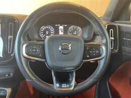 【ハンドル】『ハンドル/ステアリング』の画像になります。写真の内容に関してご不明点、ご質問等がございましたらお気軽にガリバー店舗までお問い合わせください。