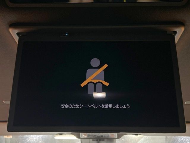 【フリップダウンモニター】大画面モニターで後席でもエンタメをお楽しみいただけます。小さなお子様にも大人気の装備です♪