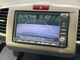 【バックカメラ】駐車時に後方がリアルタイム映像で確認できます。大型商業施設や立体駐車場での駐車時や、夜間のバック時に大活躍！運転スキルに関わらず、今や必須となった装備のひとつです！