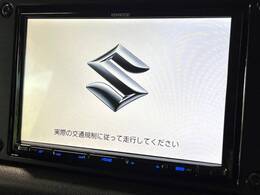 【大画面ナビ】人気の大型8インチナビを装備。存在感のある大画面はインパクト大！ナビ利用時のマップ表示は見やすく、テレビやDVDは臨場感がアップ！いつものドライブがグッと楽しくなります♪