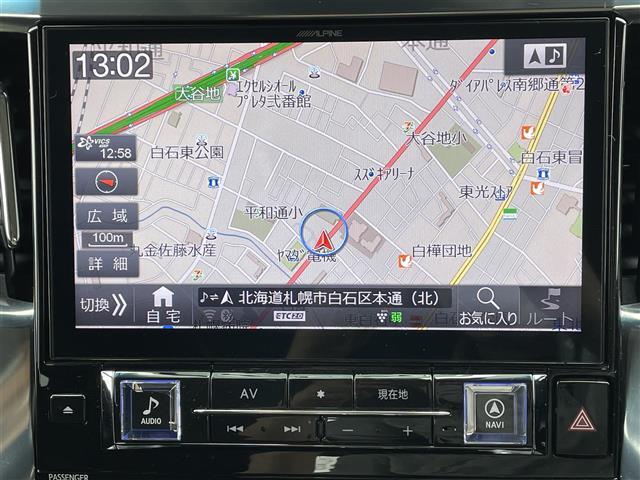◆北は北海道から南は沖縄まで、ご購入いただいたお車は全国にご納車が可能です！お電話、メール、動画などでリモートでお車のご案内も可能です！親切、丁寧に対応させて頂きますのでお気軽にご相談ください！