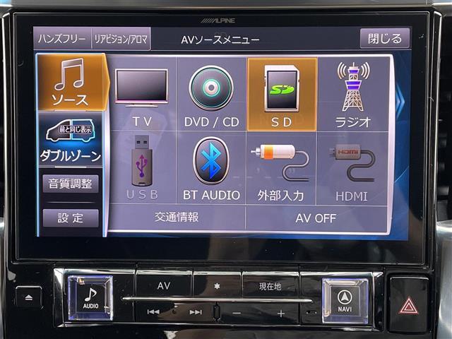 ◆カーセン・カーセンサー・carsen・carsensorのお車探しは当店にお任せください！北海道、東北、関東、中部、関西、中国、四国、九州、沖縄、全国各地にお住いのお客様のご来店をお待ちしております！