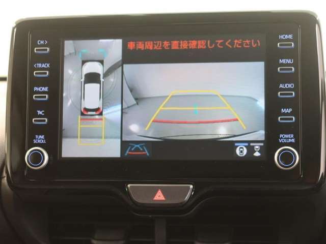 バックガイドモニターで、後方を確認しながら安心して駐車することができます。運転初心者も熟練者も必須の機能ですよ！