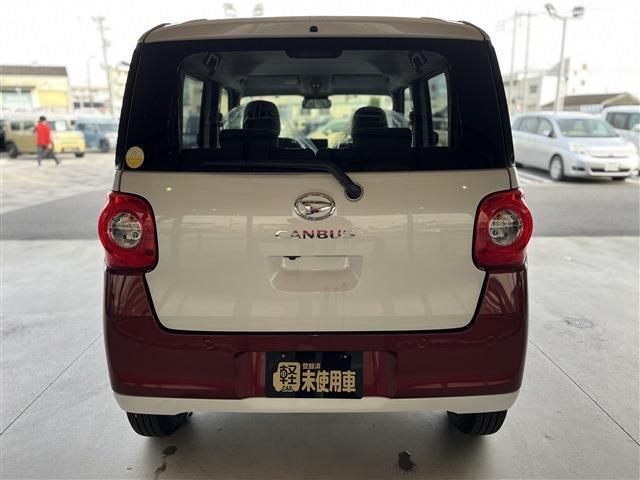 ★価格も納得プライス★　大量仕入れ・大量販売を行うことでお客様にお得な価格をご提供させて頂いております！！