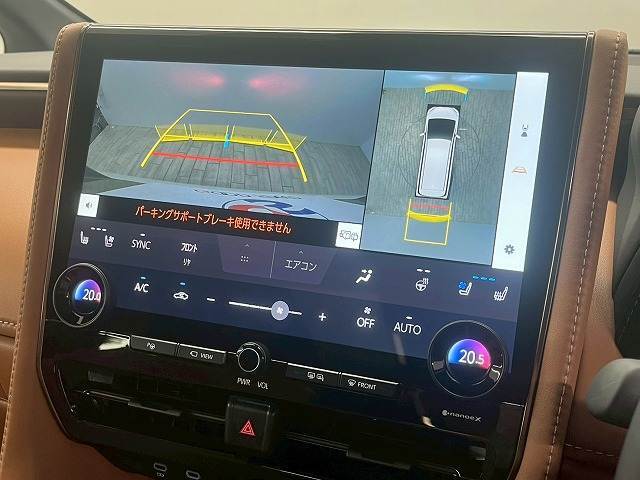 【全周囲カメラ】あると便利な人気オプション。バック駐車が不安な方でも楽々駐車が出来ます☆