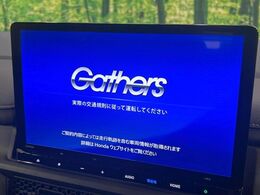 【大画面ナビ】人気の大型11.4インチナビを装備。存在感のある大画面はインパクト大！ナビ利用時のマップ表示は見やすく、テレビやDVDは臨場感がアップ！いつものドライブがグッと楽しくなります♪