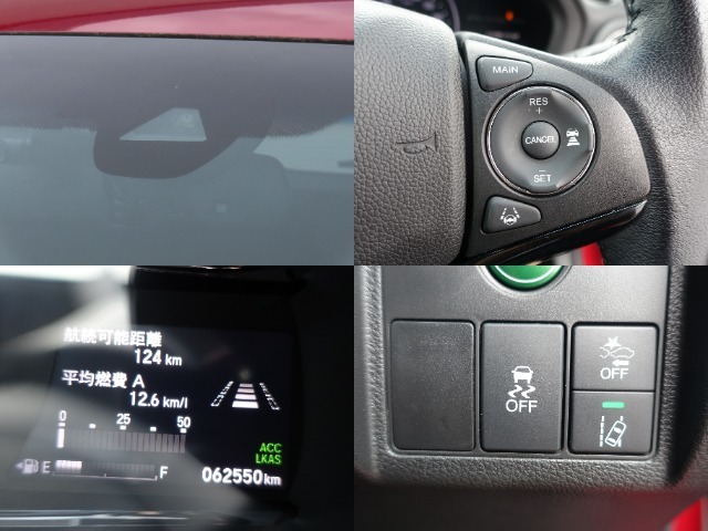 ☆ホンダセンシング付き☆事故に遭わない社会を目指して先進の安全支援システムHonda SENSINGを搭載☆ミリ波レーダーと単眼カメラなどを癒合した高精度な検知機能で安心・快適なドライブをサポート☆