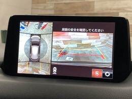 【マツダコネク8インチナビ】フルセグテレビやブルートゥース接続、DVD再生など多彩な機能を併せ持っており、インパネ周りがすっきりしてますね！