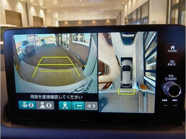 マルチビューカメラシステムにより、後退時の安全な運転をサポートします！