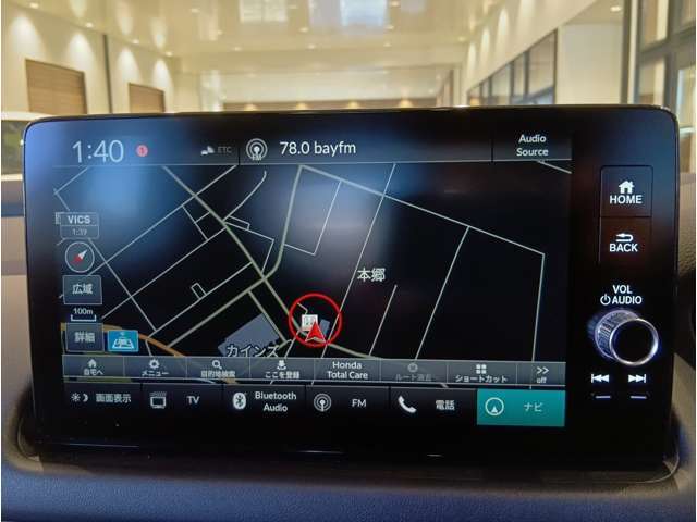 Honda　CONNECT対応の便利なナビディスプレーです。快適な操作で使える機能が満載です。