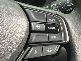 【アダプティブクルーズコントロール】高速道路での長距離走行が楽に！！自動で速度を保つクルーズコントロールが、衝突軽減システムと連携し、前方の車両を感知して車間を保つように速度調節してくれます！！