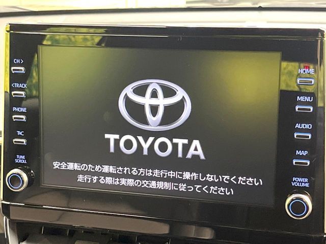 【ディスプレイオーディオ】視認性が高いディスプレイオーディオを装備♪操作性も良好で直感的なソース選択が可能です。