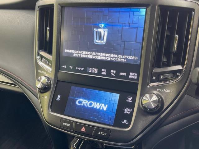 【メーカー純正ナビ】インテリアに溶け込むスタイリッシュな「専用設計」メーカーナビを装備♪視認性や操作性など基本性能にも優れ、より上質なカーライフをお楽しみいただけます。