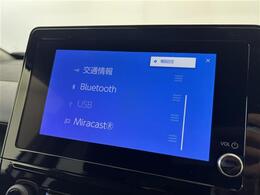 【Bluetooth】ナビゲーションと携帯電話/スマートフォンをBluetooth接続することができます。接続するとハンズフリーで使用することができるので、とても便利です！